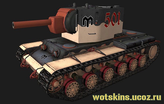 КВ-2 #6 для игры World Of Tanks