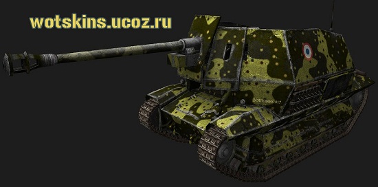FCM 36Pak40 #4 для игры World Of Tanks