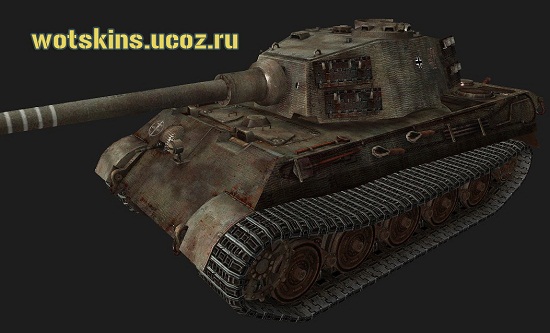 Pz VIB Tiger II #162 для игры World Of Tanks