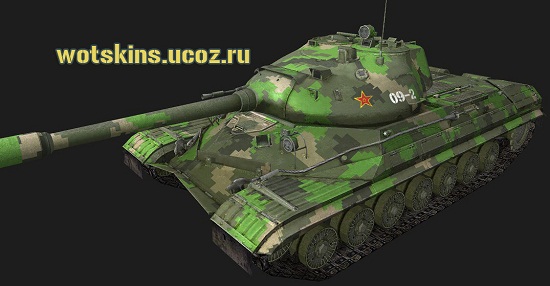 ИС-8 #10 для игры World Of Tanks