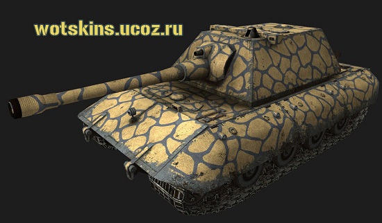 E-100 #66 для игры World Of Tanks