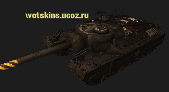 T95 #23 для игры World Of Tanks