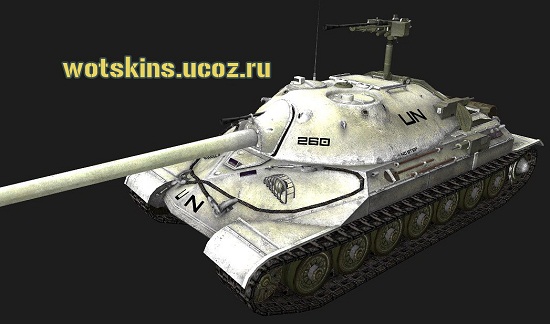 ИС-7 #121 для игры World Of Tanks