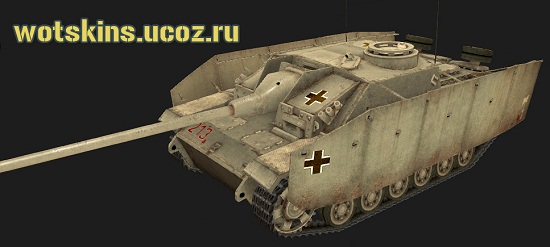 Stug III #70 для игры World Of Tanks