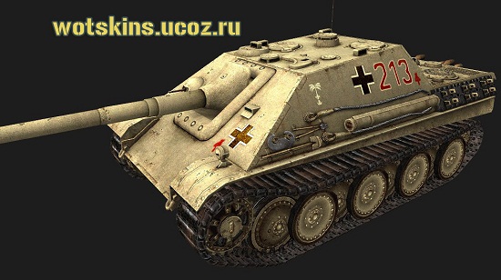 JagdPanther #90 для игры World Of Tanks