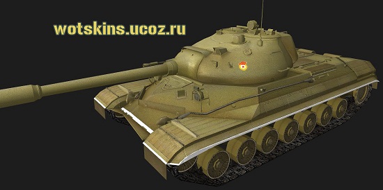 ИС-8 #11 для игры World Of Tanks