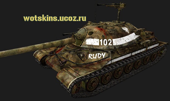 ИС-7 #122 для игры World Of Tanks