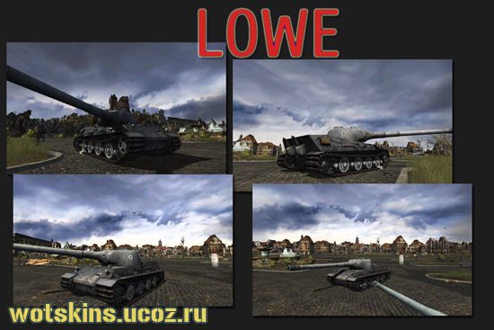 Lowe #105 для игры World Of Tanks