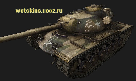T110E5 #26 для игры World Of Tanks
