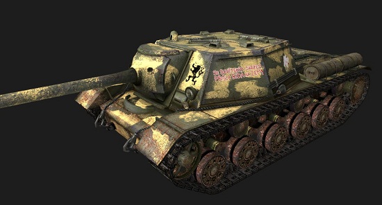 СУ-152 #41 для игры World Of Tanks