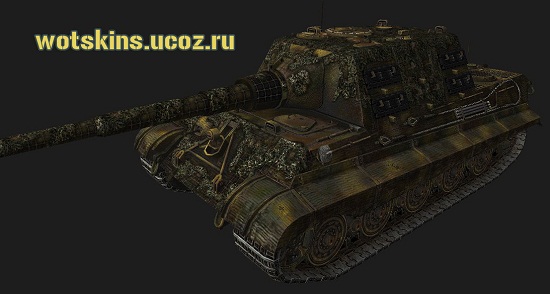 JagdTiger #84 для игры World Of Tanks