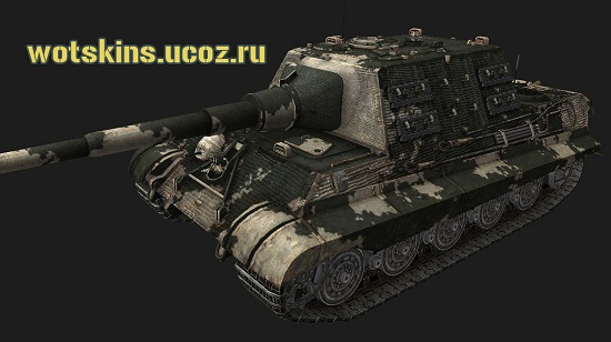 JagdTiger #85 для игры World Of Tanks