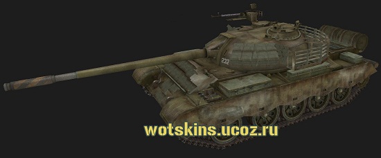 Type 59 #63 для игры World Of Tanks