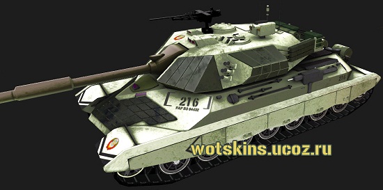 ИС-7 #125 для игры World Of Tanks