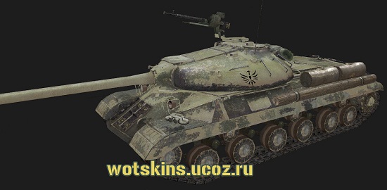 ИС-3 #92 для игры World Of Tanks