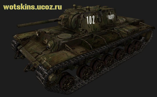 КВ-220 #4 для игры World Of Tanks