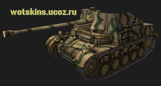 Marder II #24 для игры World Of Tanks