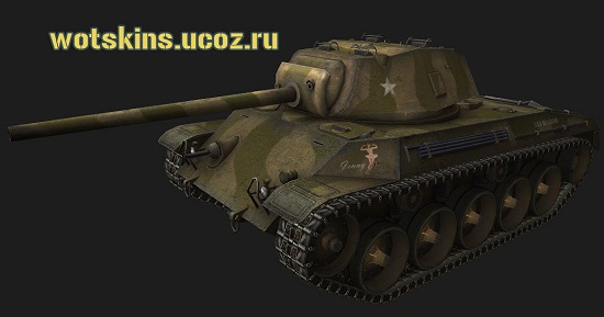 T49 #4 для игры World Of Tanks