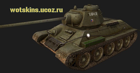 Т-34 #62 для игры World Of Tanks