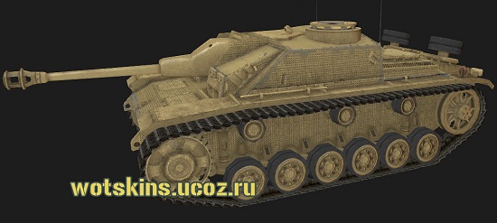 Stug III #73 для игры World Of Tanks