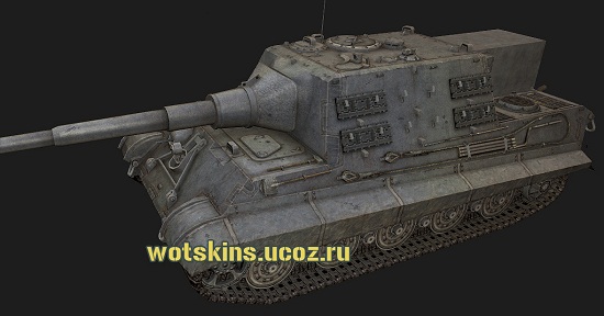 JagdTiger #89 для игры World Of Tanks