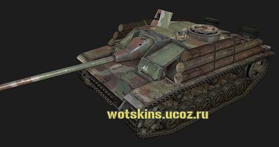 Stug III #74 для игры World Of Tanks