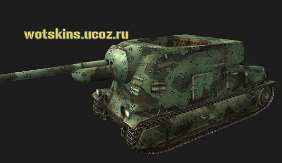 S-35 CA #5 для игры World Of Tanks
