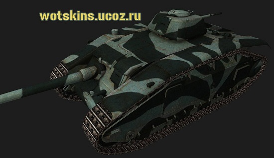 ARL V39 #5 для игры World Of Tanks