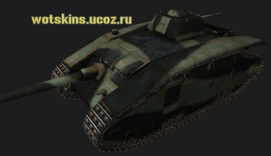 ARL V39 #6 для игры World Of Tanks