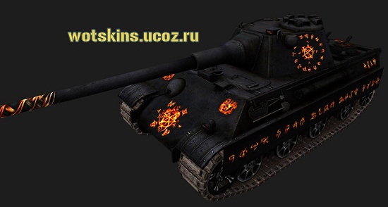 Panther II #73 для игры World Of Tanks