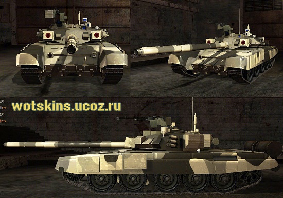T-54 #150 для игры World Of Tanks
