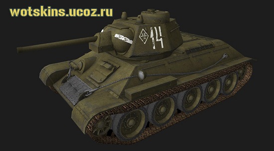 Т-34 #63 для игры World Of Tanks
