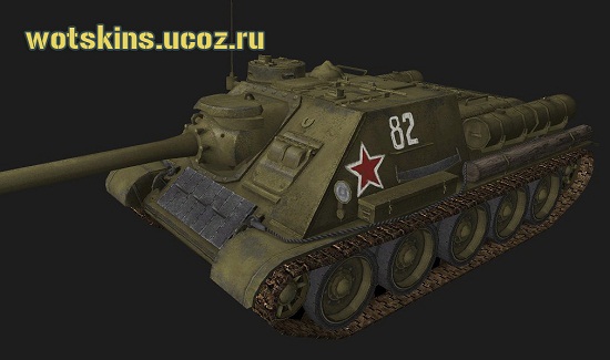 СУ-100 #47 для игры World Of Tanks