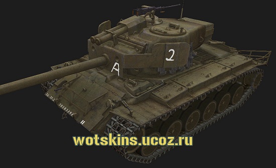 M26 Pershing #54 для игры World Of Tanks