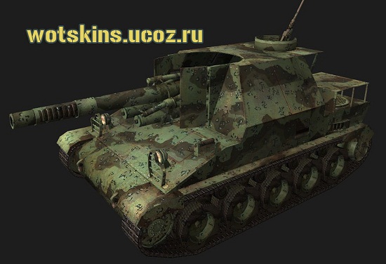 Lorraine 155 50 #2 для игры World Of Tanks
