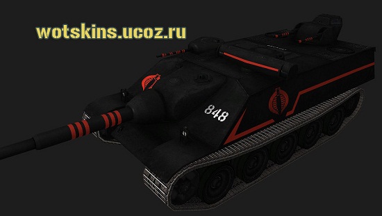 AMX AC Mle1948 #7 для игры World Of Tanks