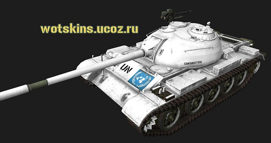 Type 59 #67 для игры World Of Tanks