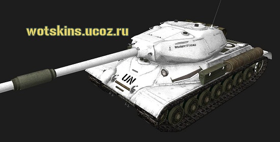 ИС-4 #128 для игры World Of Tanks