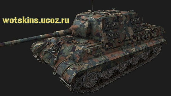 JagdTiger Pak43 8.8 cm #2 для игры World Of Tanks