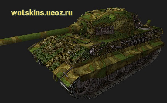 E-75 #104 для игры World Of Tanks