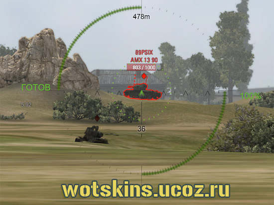 Стандартные прицелы с таймером перезарядки для игры World Of Tanks