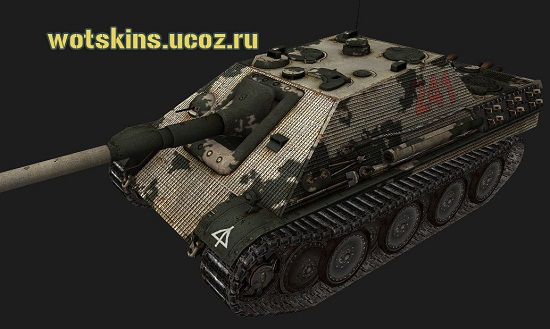 JagdPanther #94 для игры World Of Tanks