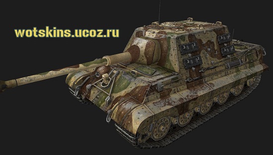 JagdTiger Pak43 8.8 cm #4 для игры World Of Tanks