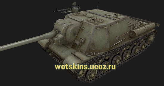 ИСУ-152 #45 для игры World Of Tanks