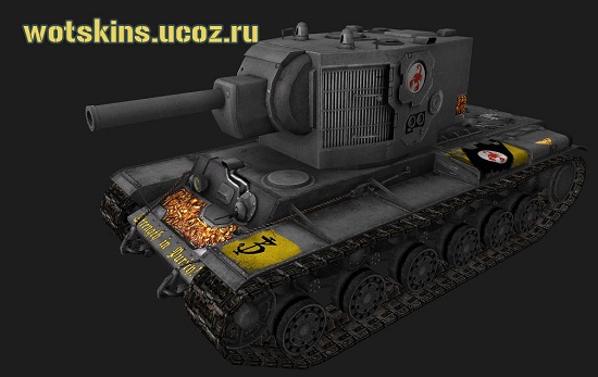 КВ-2 #7 для игры World Of Tanks