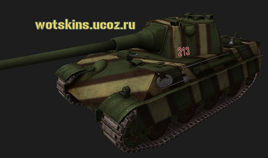 Panther II #76 для игры World Of Tanks