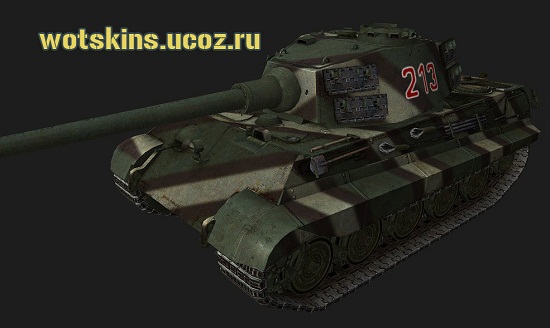 Pz VIB Tiger II #166 для игры World Of Tanks