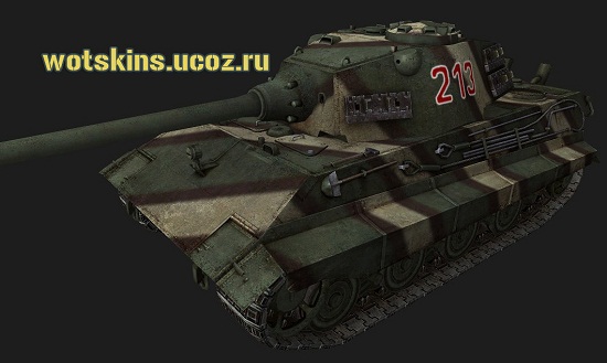 E-75 #105 для игры World Of Tanks
