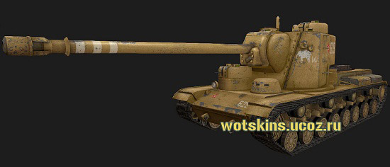 КВ-5 #35 для игры World Of Tanks