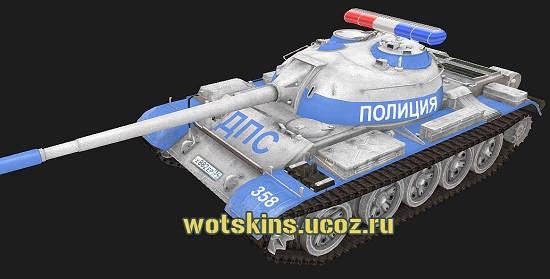 Type 59 #70 для игры World Of Tanks